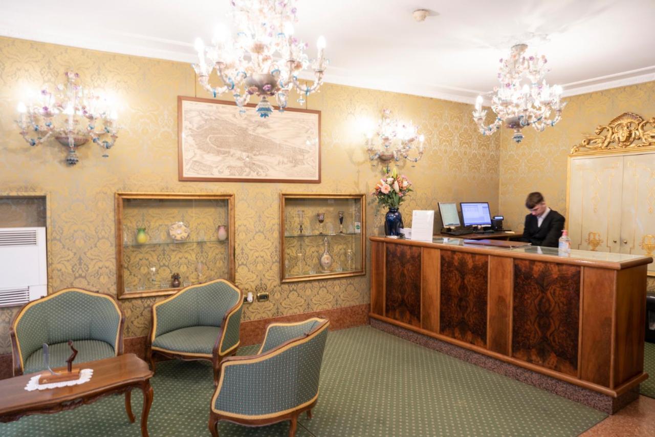 Hotel Ateneo Venezia