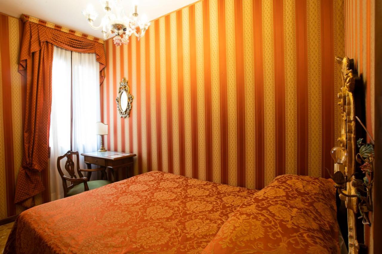 Ateneo 3* Venise