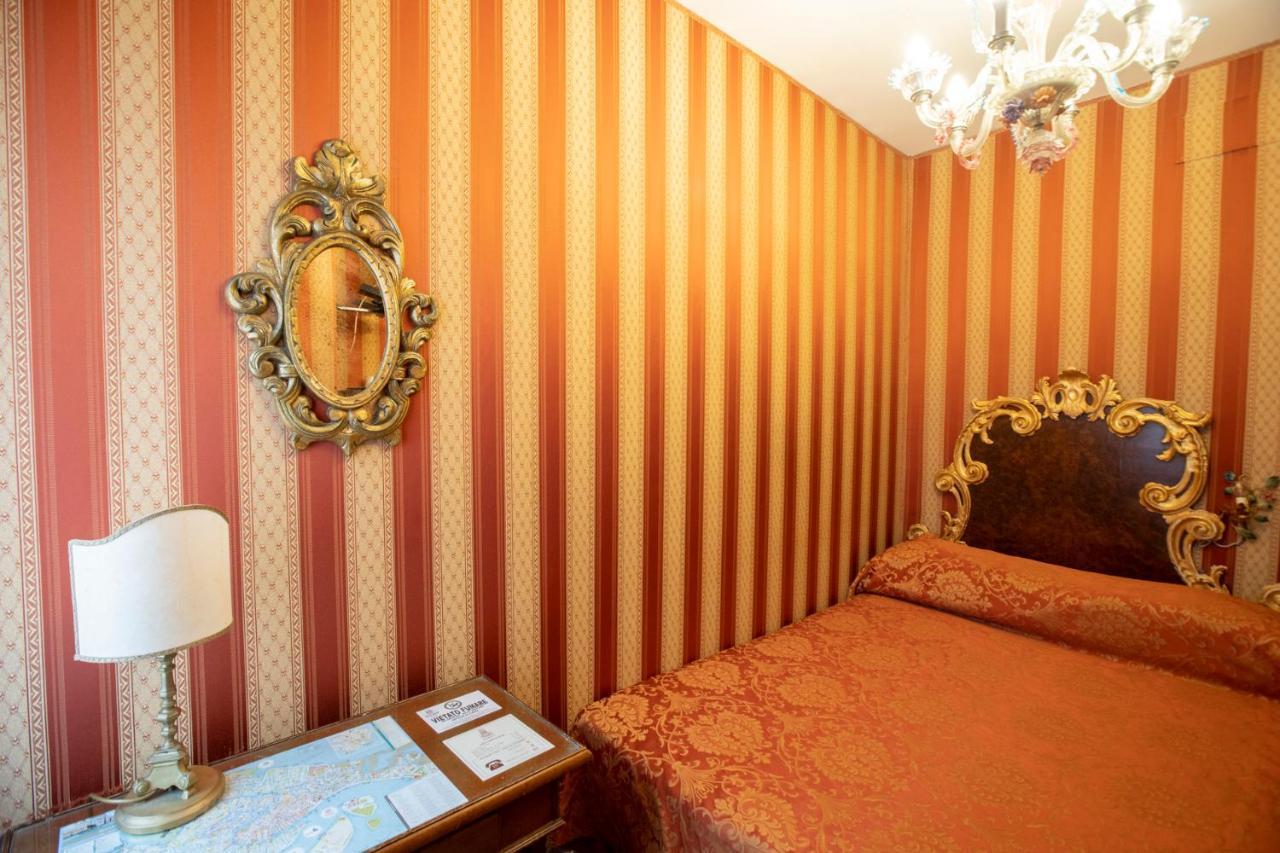 Ateneo Venise