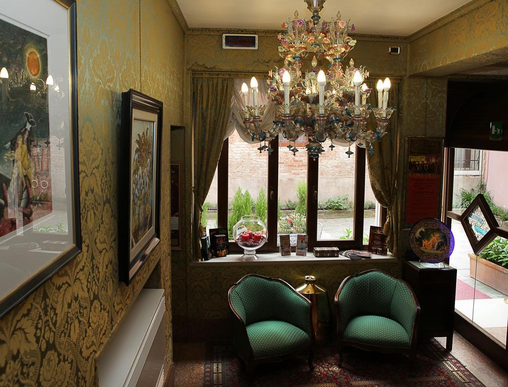 Ateneo 3* Venise